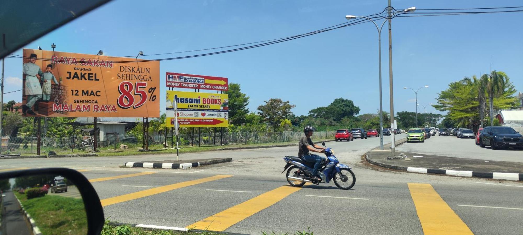 Pangsapuri Ankang Alor Setar
